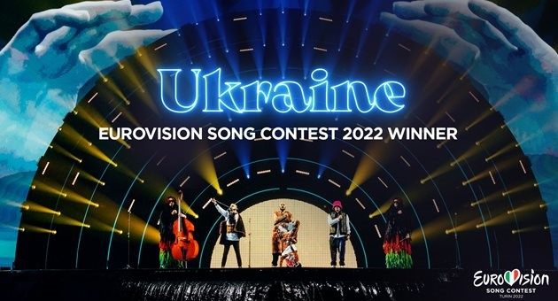 Євробачення 2022: фронтмен гурту Kalush Orchestra – випускник ЛІСОТЕХНІКИ
